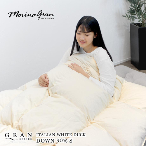 モリーナグラン イタリアンホワイトダックダウン90％羽毛布団 モデル：鈴木志歩（Shiho Suzuki）