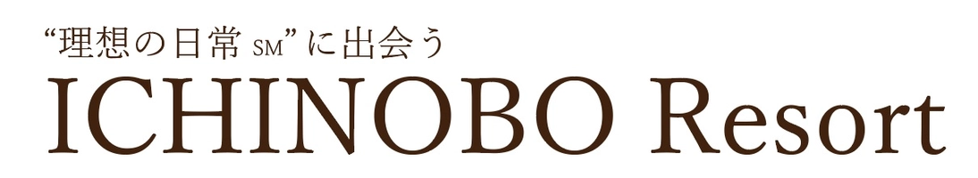 株式会社一の坊