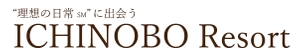 株式会社一の坊