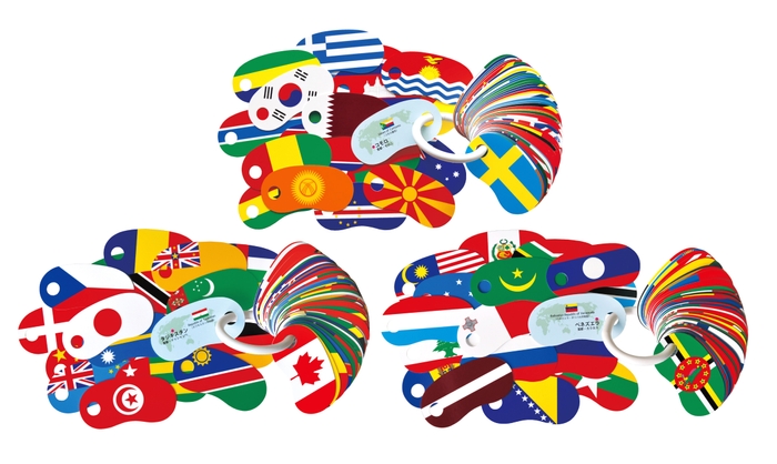 カードの数は198枚!