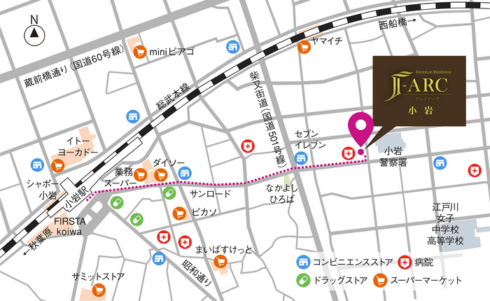 周辺地図