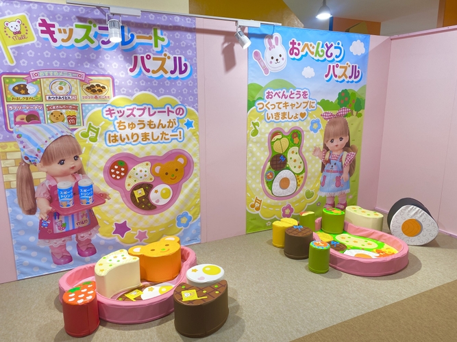 おべんとう・キッズプレートパズル