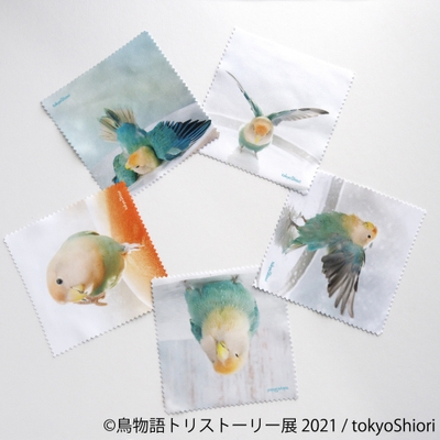 グッズ4