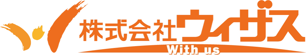 株式会社ウィザス