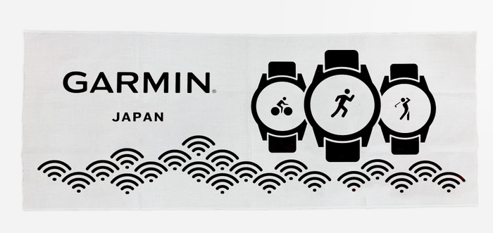 Garminオリジナル手ぬぐい(非売品)