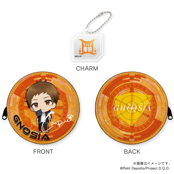 【グノーシア】学園シピ