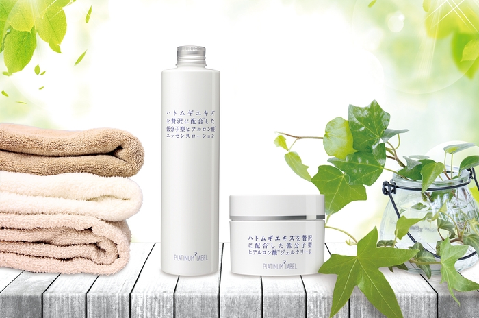 プラチナレーベル ハトムギプレミアムローションとジェルクリーム