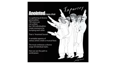 Tapestry デザイン 1