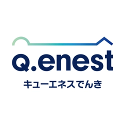 Q.ENESTでんき株式会社