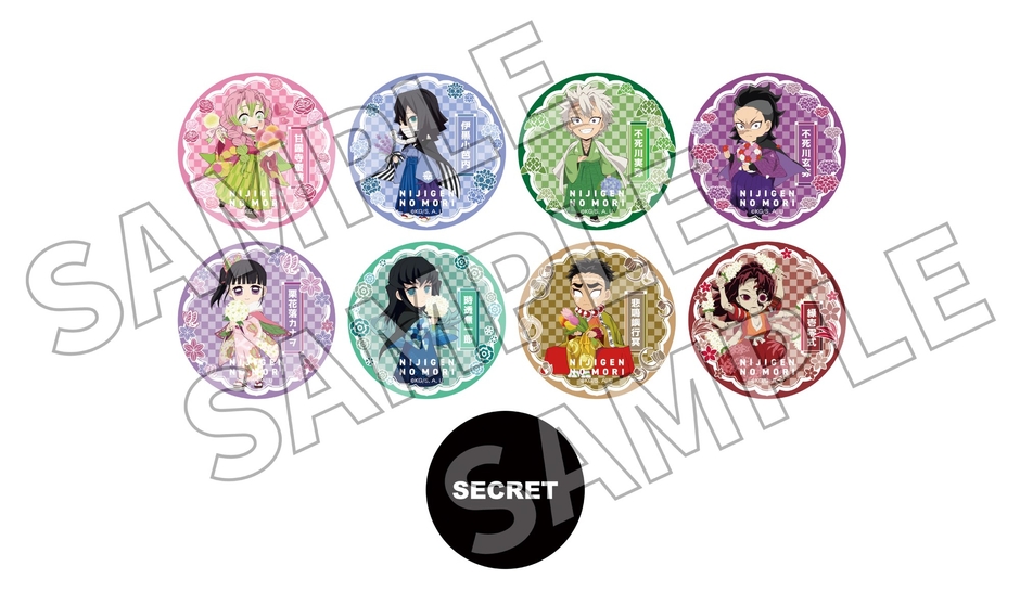 ▲ニジゲンノモリ×アニメ『鬼滅の刃』 ネオン缶バッジ56mm【2023年】(全9種ブラインド)/495円(税込)