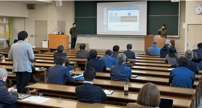「近畿大学産業理工学部 研究成果報告会2024」の様子