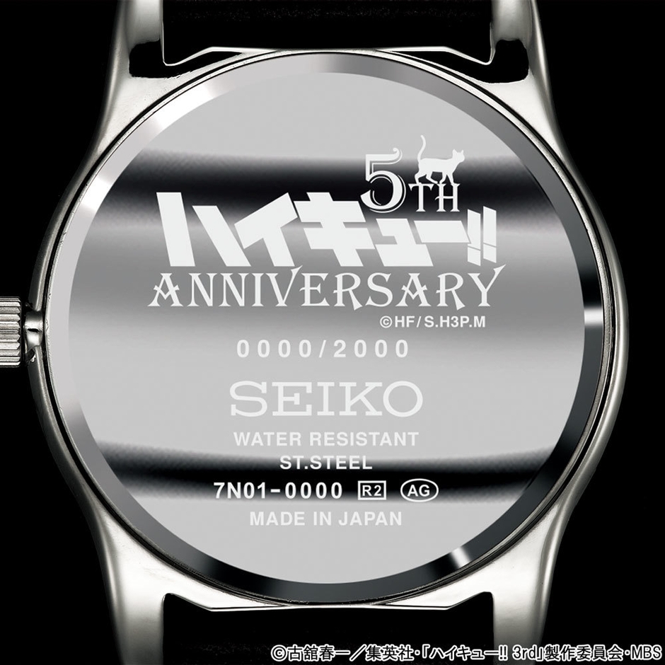 音駒モデル裏蓋