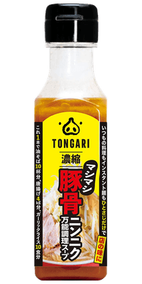 TONGARI