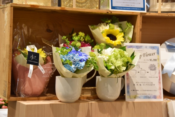 ミニカップフラワー（おうち時間やデスクに癒しを。気分で選べるカラーバリエーションで展開します）