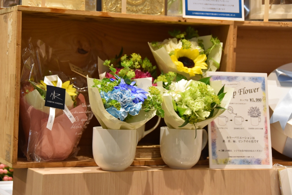 ミニカップフラワー(おうち時間やデスクに癒しを。気分で選べるカラーバリエーションで展開します)