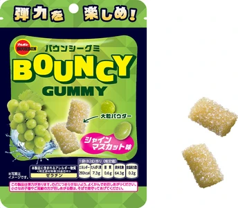 ブルボン、大粒パウダーとグミの弾力が楽しい 「バウンシーグミシャインマスカット味」を 9月29日(火)に新発売！