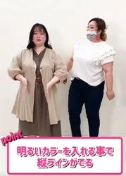 チャンネル登録者数10.7万人の人気YouTuberの顔をもつ SACHIが2021年10月22日、ゴールドジャパンの 「一目惚れ！めちゃ可愛い5着」を紹介！