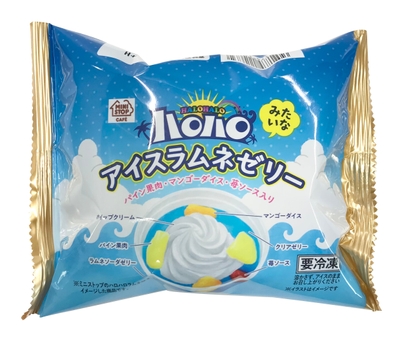 ハロハロみたいなアイスラムネゼリー(画像はイメージです。)