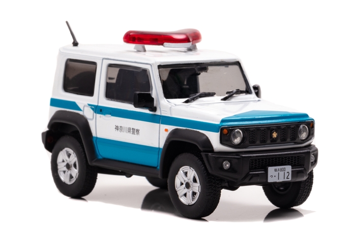 右前:1/43 スズキ ジムニー シエラ (JB74W) 2020 神奈川県警察警備部機動隊多目的災害対策車両