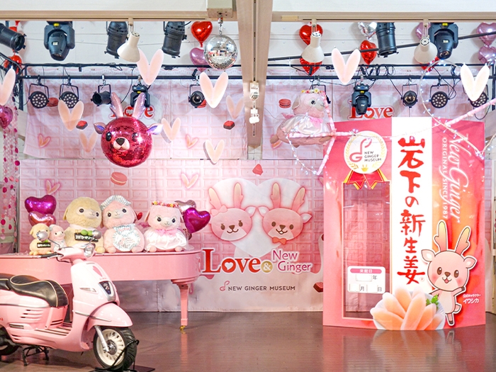 イベントステージ&巨大パッケージ