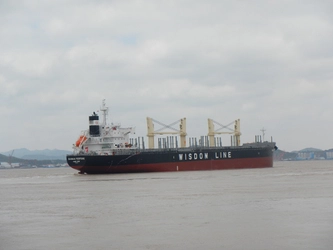 Completes and Delivers the Group&#8217;s 3rd “TESS35” Bulk Carrier ～TSUNEISHI GROUP (ZHOUSHAN) SHIPBUILDING, Inc.