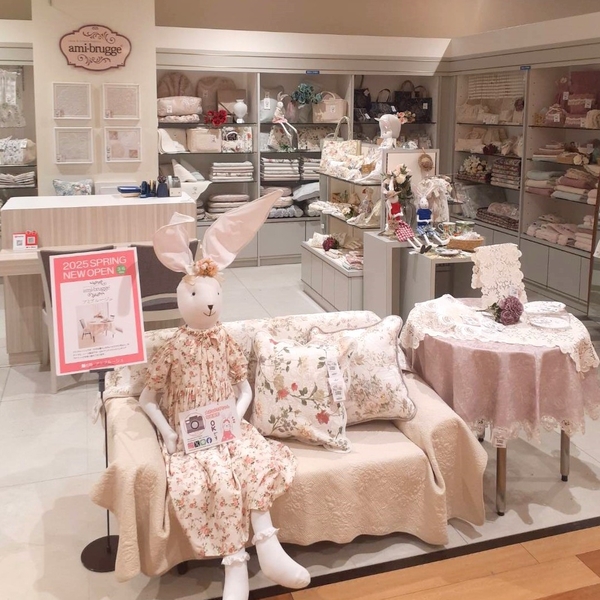 可愛らしいうさぎちゃんがお出迎えいたします