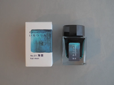 福井初！お客様と共につくったご当地インク　 日常の風景を色に映す『FUKUink STORY いろつつみ』新発売