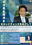 att_420822_1.png