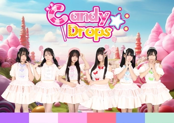 Candy☆Drops 新メンバー募集のお知らせ　 愛知 名古屋のアイドルグループ新メンバー募集