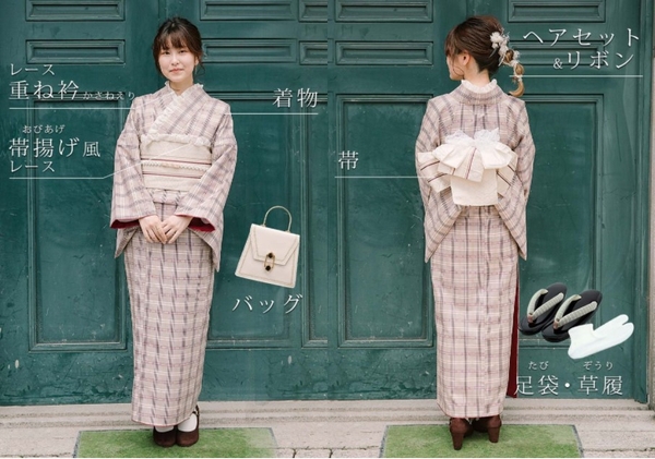 プラン内容:着物、帯、レース重衿、帯揚風レース、レース帯花飾り、バッグ、足袋・草履、編み込みダウンヘアセット&リボン