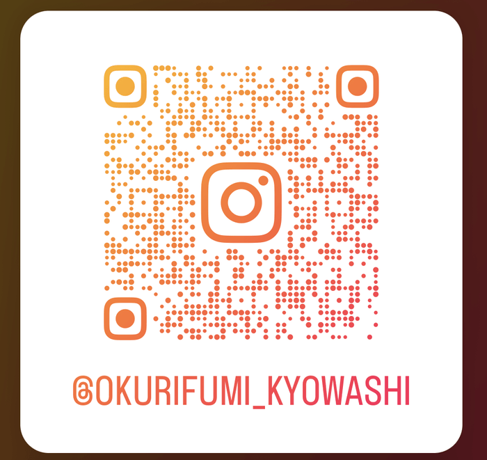 おくりふみInstagramコード