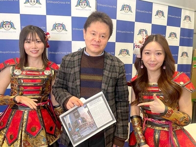 ラジオ出演時