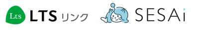 アサインナビ × SESAi、システム連携の先行トライアルを開始