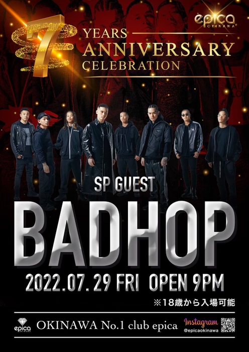 7月29日(金)BAD HOP