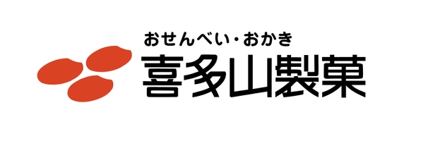 株式会社喜多山製菓