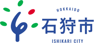 石狩市