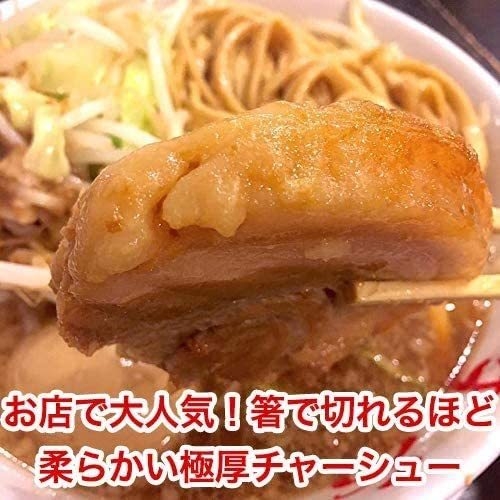 濃厚豊潤とんこつラーメン