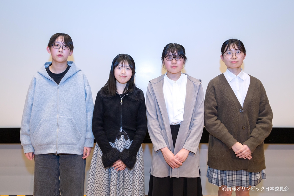 EGOI 2026日本代表選手　左から 谷さん、籏智さん、藤居さん、盧さん