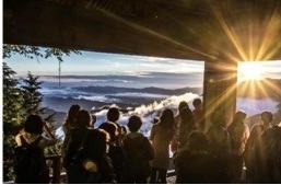 秩父・三峯神社で絶景の雲海＆星空鑑賞を目指す！ 「夜行列車で行く秩父絶景ツアー」(10/27、11/10)に協力 天体望遠鏡や双眼鏡で満天の星を満喫 