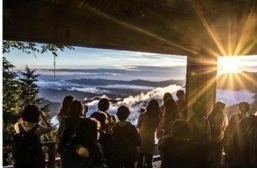 三峯神社で雲海鑑賞