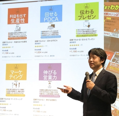 長野県松本市発『松本起業塾』が2020年11月よりスタート ～やっぱり起業の真実が知りたい～