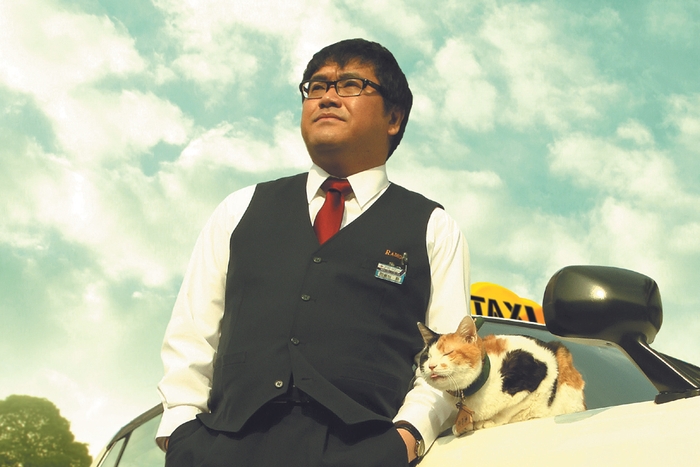 © 2010「ねこタクシー」製作委員会