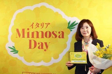 モンテ物産株式会社 代表取締役社長・森本 明子 「Mimosa Day Award 2026」を受賞