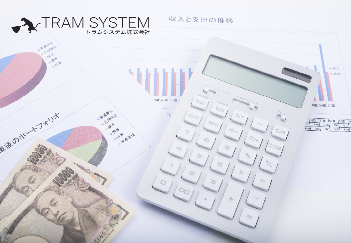 テレワークの電話代に企業が取るべき対応丨社員負担を0円にする方法も紹介｜トラムシステム