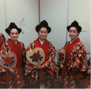 沖縄からじ結い 1