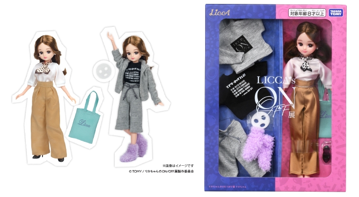 「リカちゃんのON/OFF展」リカちゃん