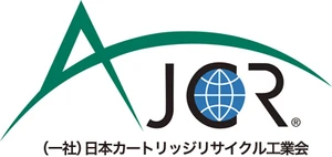 一般社団法人日本カートリッジリサイクル工業会