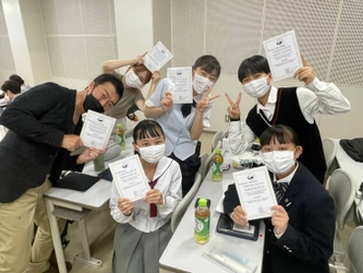 高校生が“大分・別府”のインバウンド向け観光ツアーを企画 　イベント開催レポートをWeb公開