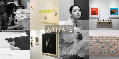 ARTiATE