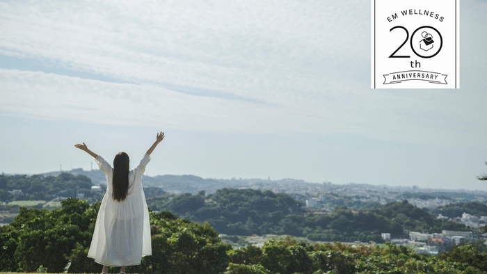 人と地球にやさしいサステナブルなホテル